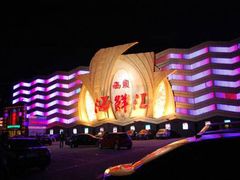 -西贝海鲜汇(槐安路店)