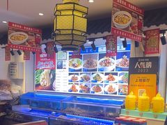 -渔家风味·鲅鱼水饺·央视展播·海鲜天津菜(开发区店)