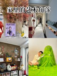 -拾光年华摄影馆(菱角湖公园店)