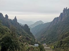 -三清山风景名胜区