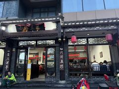 -小谭豆花(西大街店)