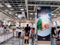 -宜家·瑞典风味餐厅(北京西红门店)