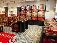 -喜万年年.嫁女饼.顺德特产(华侨城店)