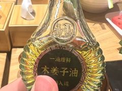 -黔诚多彩火锅(甲秀楼店)