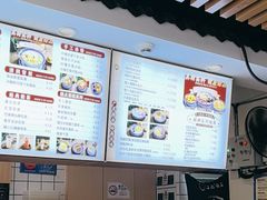 -江记甜品(罗湖店)