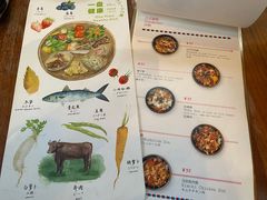 -铃木食堂(北新桥店)