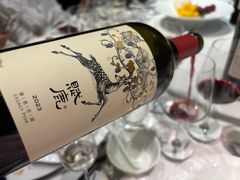 -南麓·浙里(外滩店)