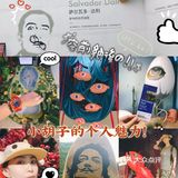 《梦中的无尽谜团》小胡子的个人魅力[加油][加油][加油]