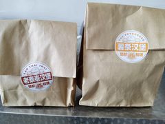 -悠航SLOWBOAT(三里屯店)