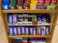 -申德勒食品(宾都苑店)