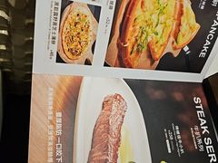 -东方棕泉·洗浴·按摩·美食国际水疗会所(福田店)
