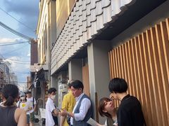 -面屋 猪一