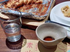-素心小筑(后沙裕镇店)