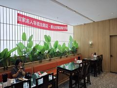 -锡笼记·无锡小笼(大润发店)
