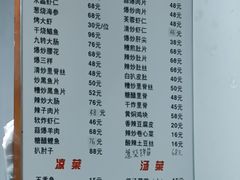 -雅仕聚酒馆