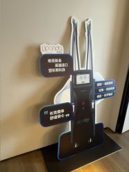 -栖SPA·ONDA ·海菲秀·皑皑科技美肤中心