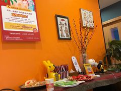 -Together·泰式按摩精油SPA(天山店)