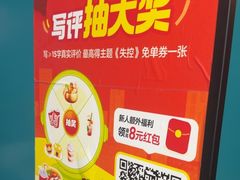 -荒岛实景沉浸密室(江汉路1店)