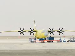 -敦煌莫高国际机场