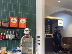 -何适山庄 ·可团建(水长城P2停车场店)