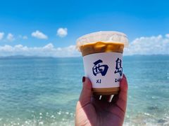 -三亚西岛海洋文化旅游区