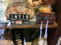 -Juicy Bakery(大学路店)