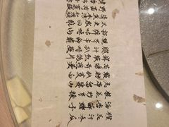 -壹零贰小馆(桂城石啃店)