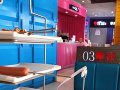 大堂-丰茂烤串(钦州北路店)