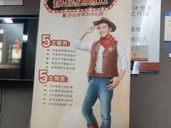 -上海名流星域汽车服务有限公司(内江路店)