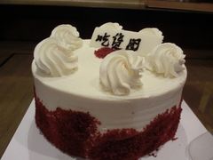 -第戎蛋糕(恒隆广场店)