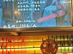 -好玩工厂密室·鹅鸭杀·桌游拼豆电玩