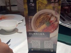 -望湘园·小雅(德基店)