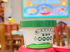 -鲁南仔·滕州炒鸡(经三路店)
