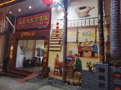 -红星光发煲仔饭(大石街店)