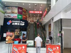 -华润万家(荔湾店)
