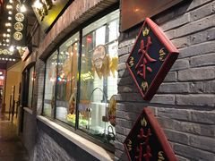 -1192弄老上海风情街(世纪汇广场店)