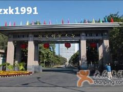 -北京邮电大学