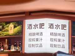 -巴奴毛肚火锅(七宝领展广场店)