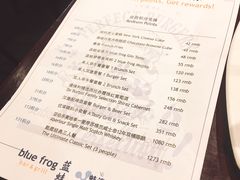 菜单-bluefrog蓝蛙(悠唐购物中心店)