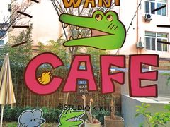 -AO cafe＆bistro
