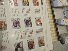 -烘焙町面包店(西四店)