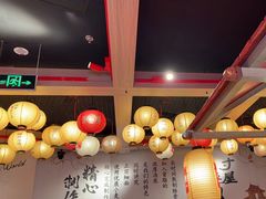 -寸屋拉面(凯德晶萃店)