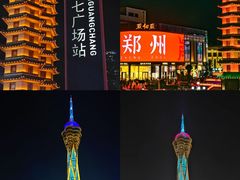 -郑州烤鸭总店