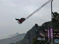 -梦幻奥陶纪景区