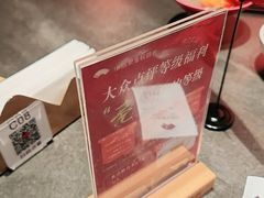 -小厨娘金榜题名(夫子庙贡院街店)