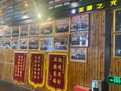 -3号仓库(幸福北路店)