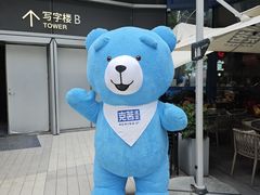 -克茗冰室(仁恒梦中心店)