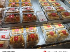 -红花点心局(护国寺店)