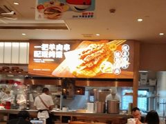 -西贝(紫荆广场店)