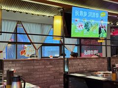 -巴蜀大将火锅(春熙店)